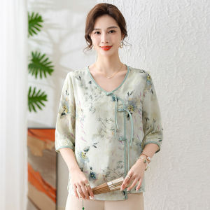 Retro Button up Sleeveless T-Shirt for Middle-Aged Women Spring Autumn V-Neck Loose Fit National Style Base Layer Shirt