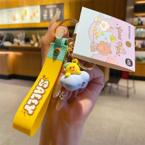 Authentic Line Friends Brown Bear Keni Rabbit Doll Car Key Ring Schoolbag Pendant Womens Exquisite Ornament