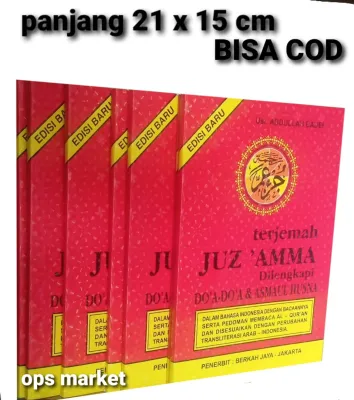 BUKU JUZ AMA BERKAH JAYA TERANSLIT ARAB INDONESIA 30 JUZ