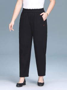 plus Size Womens Elastic Waistband High Waist Stretchy Nine-Piece Pants 300 Pounds Versatile Summer Pants for Plump Women