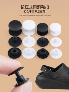 Fixed Buckle Shoe Laces Connectors Press Type Mother And Child Slippers Clogs Accessories Resin Material Home Sewing DIY