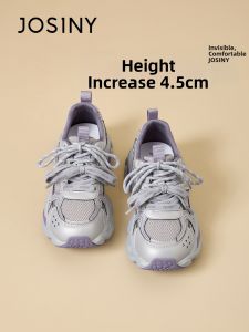 Josiny | Breathable Soft Bottom Platform Dad Shoes