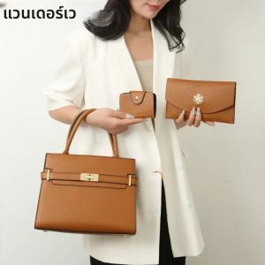 3 ชุดหรือ 1 กระเป๋าใหญ่กระเป๋าถือผู้หญิงขนาดใหญ่ความจุกระเป๋าไหล่Crossbodyกระเป๋ากระเป๋าเหรียญขนาดเล็กคุณภาพหนังSacร้อน