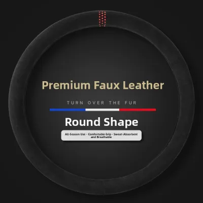All Seasons Anti-slip Wear-resistant Breathable Suede Steering Wheel Cover
