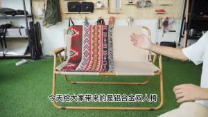 เครื่องดื่มการแสดง Mountainhiker เก้าอี้สนามพับได้ เก้าอี้สนาม เก้าอี้แคมป์ปิ้ง เก้าอี้อลูมิเนียม แบบนั่งคู่ (มีเบาะสั่งแยกได้) พร้อมส่ง สามารถรับน้ำหนักได้ 160 กิโลกรัม