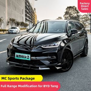 FIT CLUB | DM/DMP Compatible Modification Kit Front Lip Exterior Rear Lip Spoiler