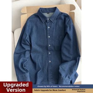 Qijian | Korean Style Workwear Denim Shirt For Men Layering Blue