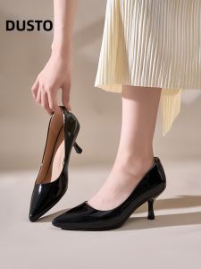 DUSTO | New Summer Pointed Toe Comfortable High Heels