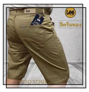 กางเกงขาสั้น กางเกงผช ขาสั้นผู้ชาย กางเกงสามส่วน ผ้านุ่มสีไม่ตก ใส่สบาย#1207 ไซส์ 28-38