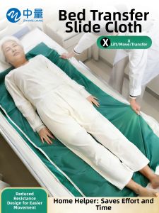 ZHONGLIANG | Mobility Aid Sliding Sheet