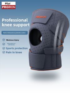 PROIRON | Summer Sport Knee Protection Pad