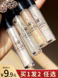 Shiny Sparkling Single Color Liquid Eyeshadow Palette 2024 New Summer INS Popular Starry Diamond Glitter Eye Shadow Powder