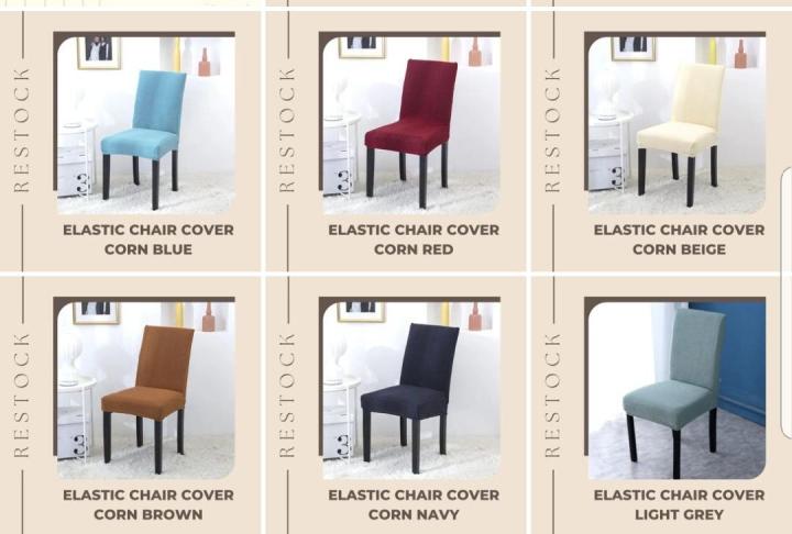 Sarung Kursi Penutup Kursi Makan Kursi Cover Warna Solid Sarung