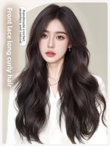 SHANGE | Lace Front Wavy Long Wig