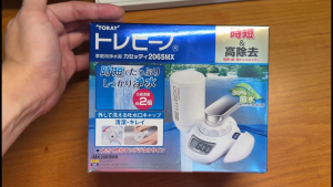 Máy lọc nước tại vòi MK206 SMX TorayVino Bản nâng cấp Mk204 Mk206 -lọc 600L 13 tạp chất