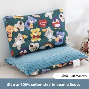 KAMONI | Soothing Bean Velvet Cotton Pillow for Children
