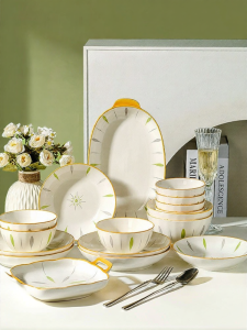 Yomerto | New Stylish Ceramic Dinner Set