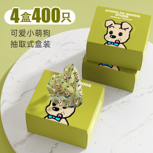 Thickened Waterproof Shoe Covers Disposable Indoor Use for Computer Room Home Daily Use Student Guest Foot Protection Reusable