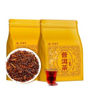 XINYIHAO | Trà Puerh Lão Thụ 10 Năm Tuổi