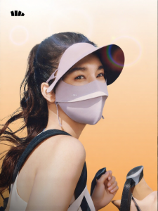 Beneunder | Summer UV Protection Ice Silk Face Sunshade Mask Medical Beauty Sunscreen Mask Wide Brim Hat Youth Womens Fashion