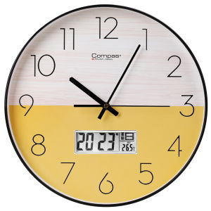 Compas | Automatic Time Synchronization Silent Wall Clock