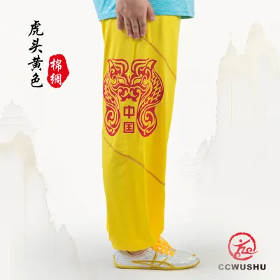 Tai Chi Martial Arts Pants Lantern Pants Womens Style Cotton Silk Traditional Craft Handmade Button Suitable for Daily Practice