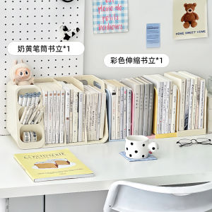 Large Capacity Desktop Book Storage Box Student Desk Organizer Pen Holder Extendable Bookshelf Transparent Plastic Rectangular Bin