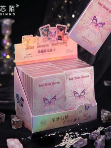 Thiên Nga Cát Mạ Vàng Động Cơ Cao Mỹ Phẩm Thẻ Cắm 3D Động Lực Hình Con Bướm Sinh Học Mô Phỏng Viền Cát Chơi Game