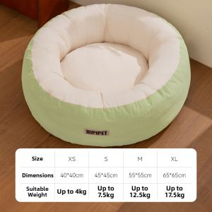 hipidog | Washable All-Season Cat Bed