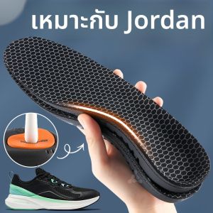 XIANZHAO | แผ่นรองเท้าเพิ่มแรงหนุนและดูดซับแรงสั่นสะเทือน