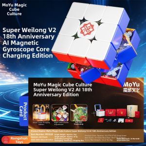 MOYU | Smart AI Magnetic Speedcube for Online Battles