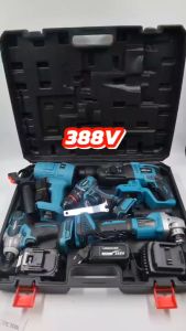 BONYA (แพ็ค 5 ตัวสุดคุ้ม)เครื่องเจียร์ไร้สาย+บล็อกแบตไร้สาย+สว่าน3ระบบ+สว่านโรตารี+เครื่องเป่าลม