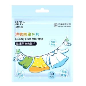 แผ่นดักจับสีตก30ชิ้น!!ใช้ได้ทั้งซักมือและเครื่อง