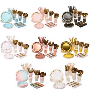 Eco-Friendly Paper Disposable Cutlery Set Gold-Stamped Colorful Party Series Banquet Cup Napkin Knife Fork Paper Plate
