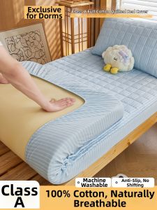 NONGNONGAI | Student Dormitory Cotton Mattress Cover 3-Piece Set