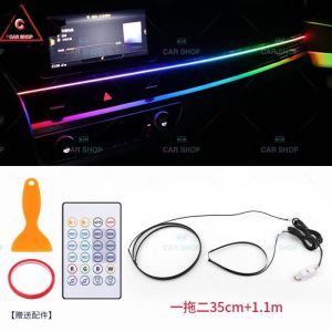 2 in 1 amberlight  RGB Symphony Car Ambient Light Interior LED