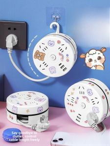 Retractable Multi-Function USB Socket Board Home Student Dormitory with Line Multi-Pore Extension Board Storage Electrical Accessories