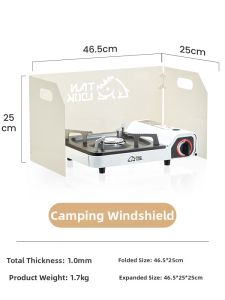 ANLOOK | Folding Thicken Wind Shield Portable Stove
