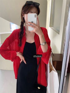 Sun Protection Light Weight Loose Sleeveless Ice Silk Chiffon Shirt Womens Summer Casual Style Top Long Sleeve Polo Collar