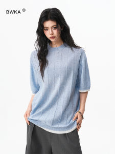 BWKA | Relaxed Blue Knitted T-Shirt