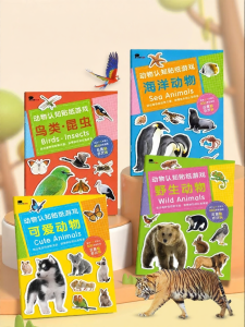 Animal Pattern Sticker Book Educational Early Childhood Intelligence Development Toy