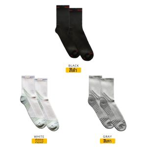 UNMAD ผู้ชาย ถุงเท้าถึงกลางน่อง ถุงเท้ากีฬา 3 คู่ผ้าเช็ดตัวด้านล่าง หนาขึ้น ระบายอากาศได้ดี ฤดูใบไม้ผลิ ฤดูร้อน หลอดยาว สีขาว ถุงเท้าบาสเก็ตบอล