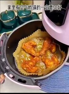 jaya KERTAS ALAS FRYER kertas minyak sekali pakai kertas anti lengket 50pc K033