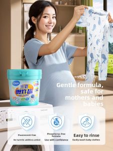 MONLEYTA | Baby Clothes Whitening Laundry Detergent Stain Remover Explosive Salt Color Fastening Bleach Yellowing Removal Mold Spot