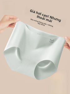 Quần lót nữ MiiOW lưng cao kháng khuẩn lụa băng thoáng khí