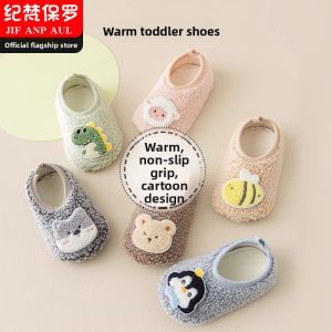 JIFANPAUL | Winter Thickening Baby Walking Anti-Slip Soft Sole Indoor Shoes Socks