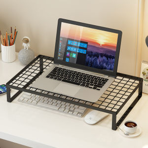 XIANGCAI | Cooling Height Adjustable Notebook Stand