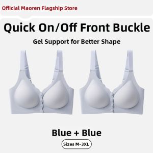 MiiOW | Breast Support Anti-sagging Seamless Vest