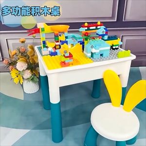 Mainan Building Block Table Multifungsi Kompatibel Pendidikan Anak Meja Blok Mainan Hadiah