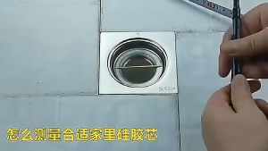 Bịt nắp cống Phụ kiện Silicone  chống mùi hôi ngăn vi khuẩn trào ngược lên ngăn mùi hôi nhà vệ sinh cống nước hiệu quả - Lumbley